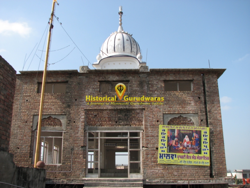 Guruwara Sri Charan Kamal Sahib, Karhali — view 4